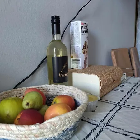 Cosy Living 2 Διαμέρισμα